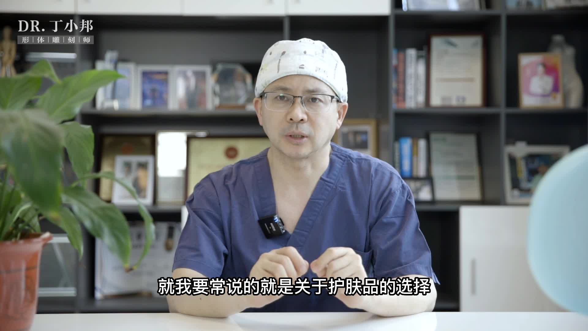 皮肤科医生的皮肤都很好？记住这6条护肤误区，谨防踩雷