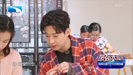 刘宪华向陈都灵求婚，帽子夫妇变身戏精