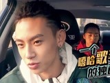 小鬼变戏精花式撩妹 解锁嘻哈新姿势