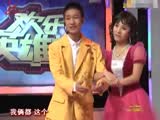 二人转拉场戏——《张郎休妻》