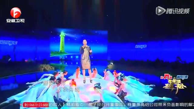 黃琦珊助陣唯美演唱《燈塔》 自稱我不是明星我是黃媽