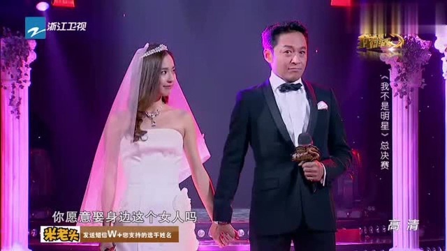 八年諾言馬景濤終給吳佳尼婚禮