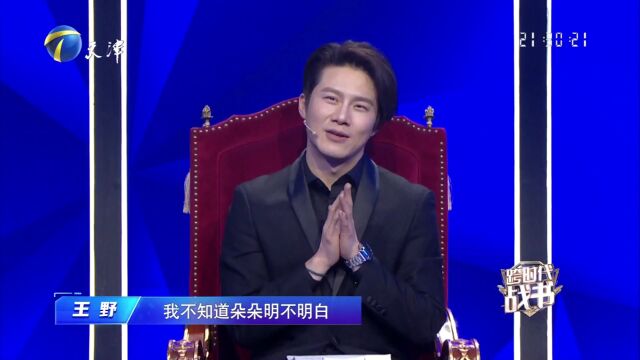 自闭症少女音乐天赋异禀  河南小伙飞饼如飞龙