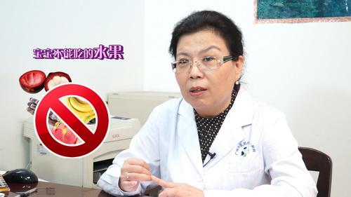 宝宝用哪种护肤霜比较好？