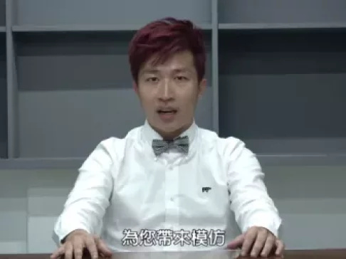 艺人白云减肥后从人变兽?