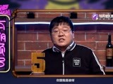 LyingmanS7E9 預告