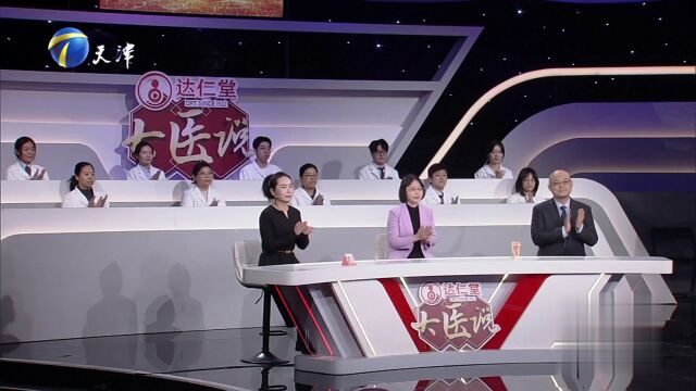 齿尖春秋  仁心传承