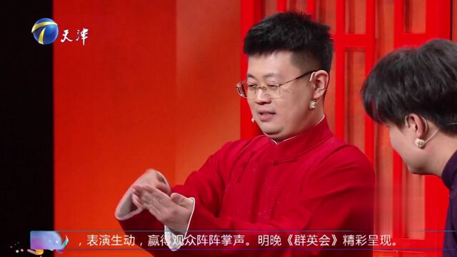 杜奕衡做客群英会——聊拍戏骑马遇险  趣味游戏惊喜不断