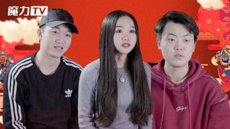 你有多久没回家了？快过年了 对在家等你的父母说句话吧