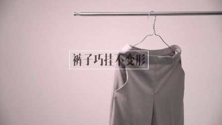 终极收纳衣物大法 你怎么也想不到 19