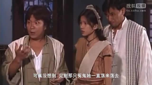 【凯家班】猛鬼大暴走.医德篇
