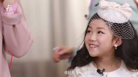 贵族气质可以不用那么贵