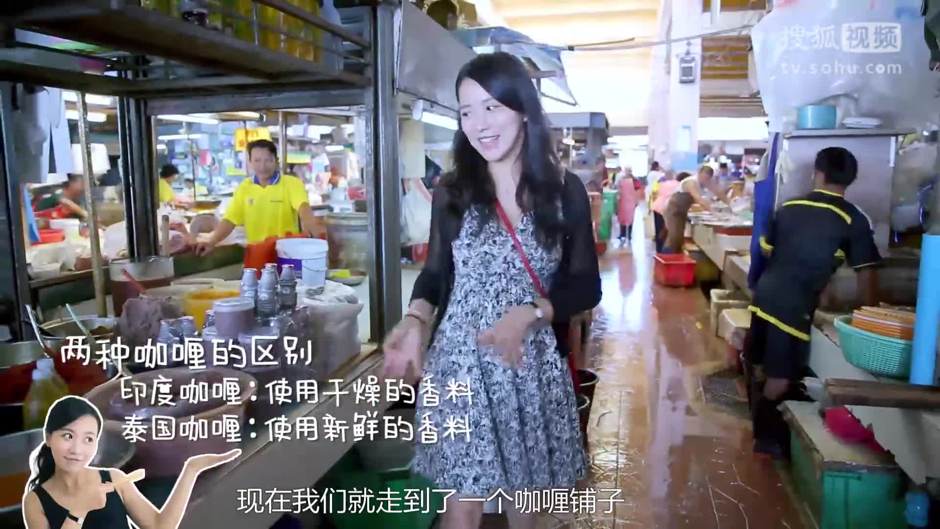 川妹子喃猫初尝泰国辣椒！-喃猫料理日常 第二季-25