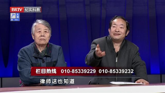 第二次握手