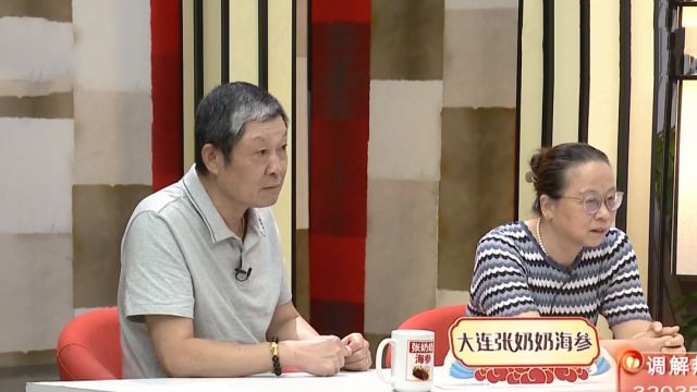 国庆特别节目——相濡以沫34载 恩爱夫妻有何幸福秘诀？