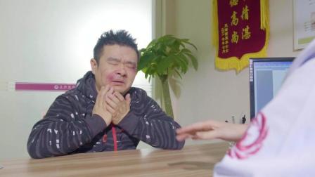你从未见过的疯狂相亲之路