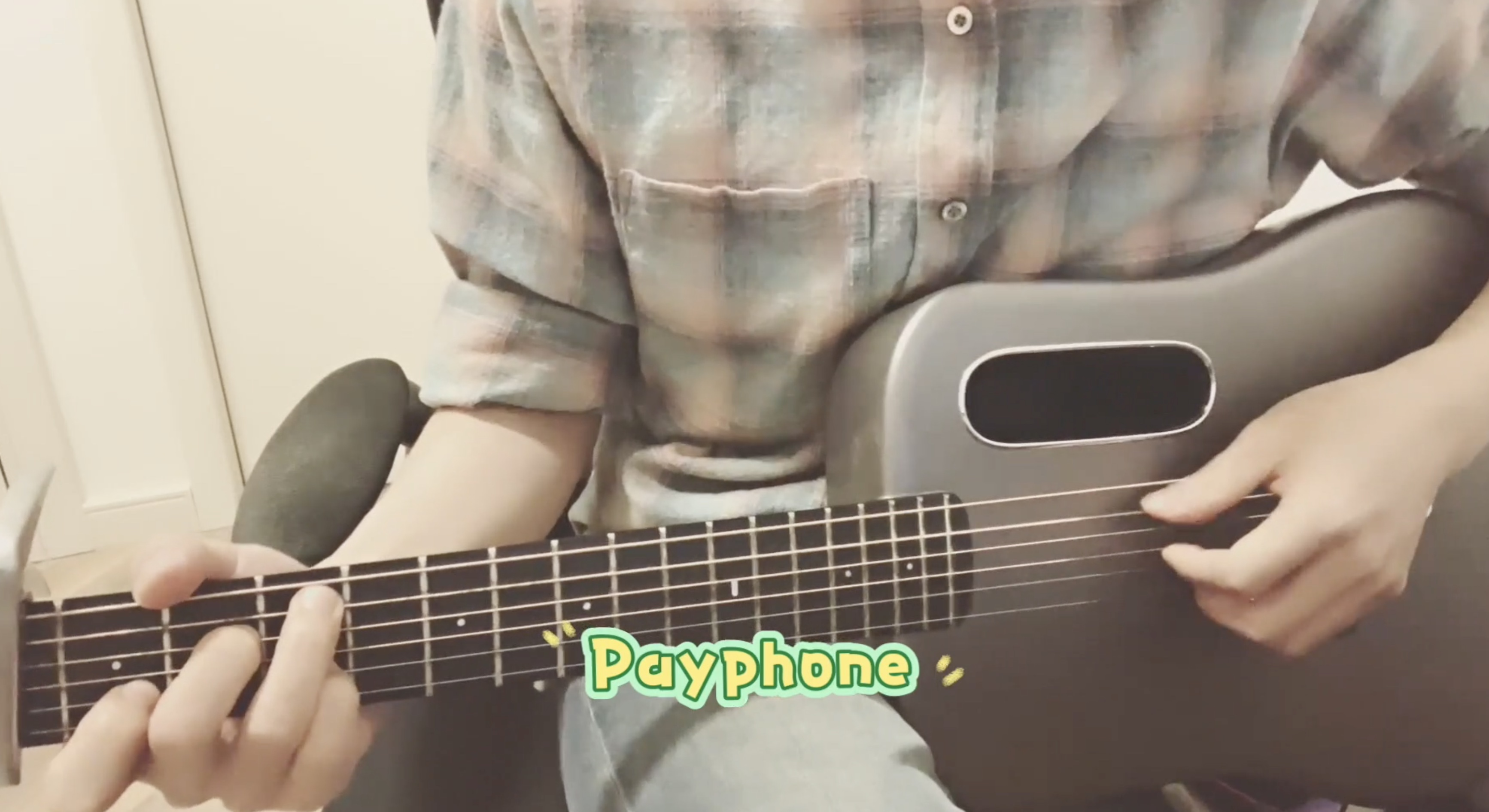 【心声cover】《Payphone》吉他弹唱