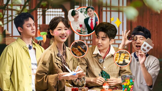 第4期上：回忆杀！杨迪尹正复刻童年美食