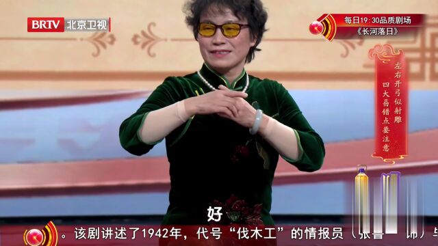 2026健康三部曲——新年运动新方案