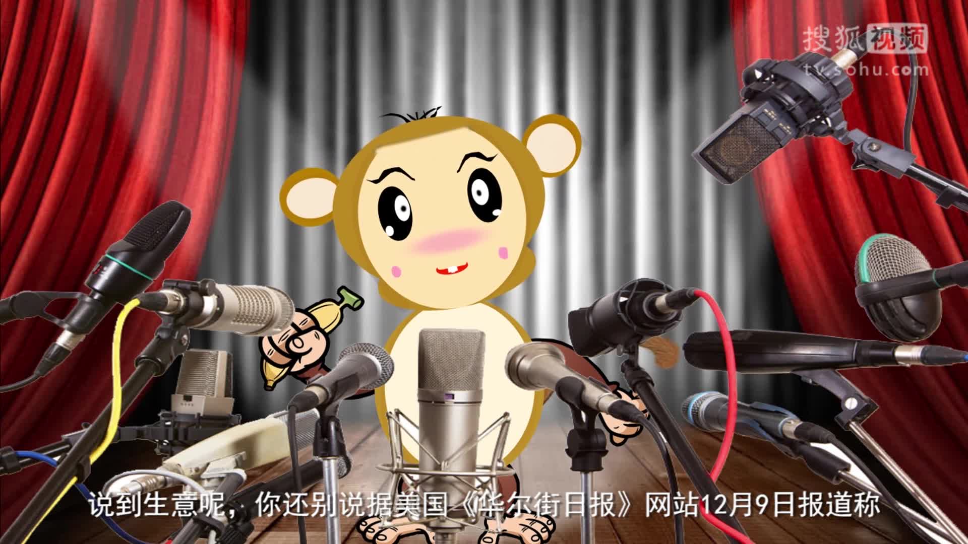 雾霾太大，带上安全套，锁住恶魔