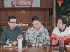 四星望月温暖异乡人