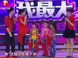 少年更自強