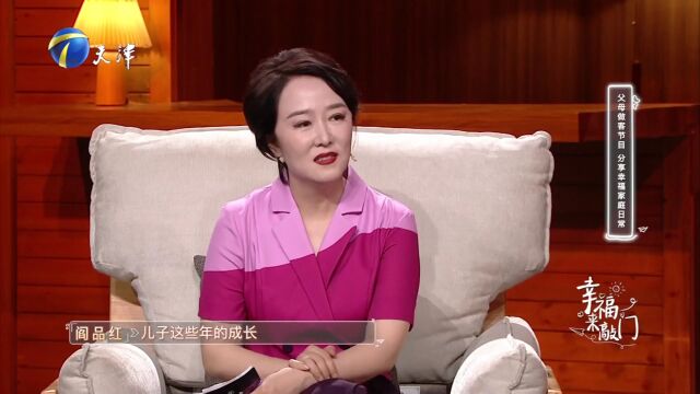 王霄笛高中时代的相声初舞台  为学习相声赵霄鹏曲线救国