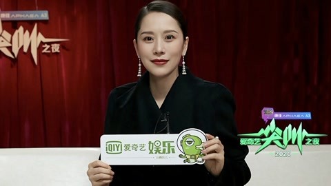 海清为黄磊庆生年年送蛋糕