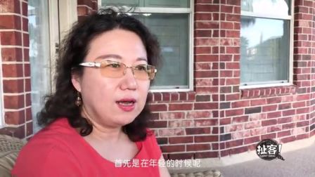 看了这些 你还想移民美帝吗 37