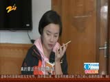 20171112《娘家姐妹花》：擔憂的母親