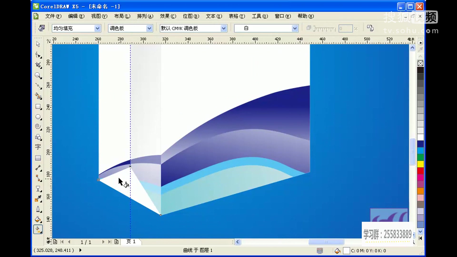 coreldraw实例培训cdr案例教程cdr手提袋设计