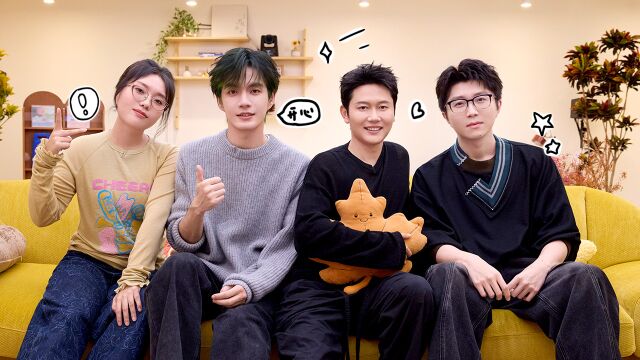 第136期：孟鹤堂张颜齐“魔丸兄弟”互怼