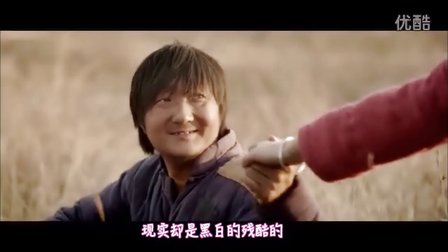 这部向禁片《鬼子来了》致敬的电影 我给满分 09