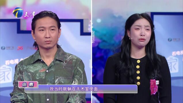 “画饼”丈夫与“内耗”妻子如何走出情感困局？