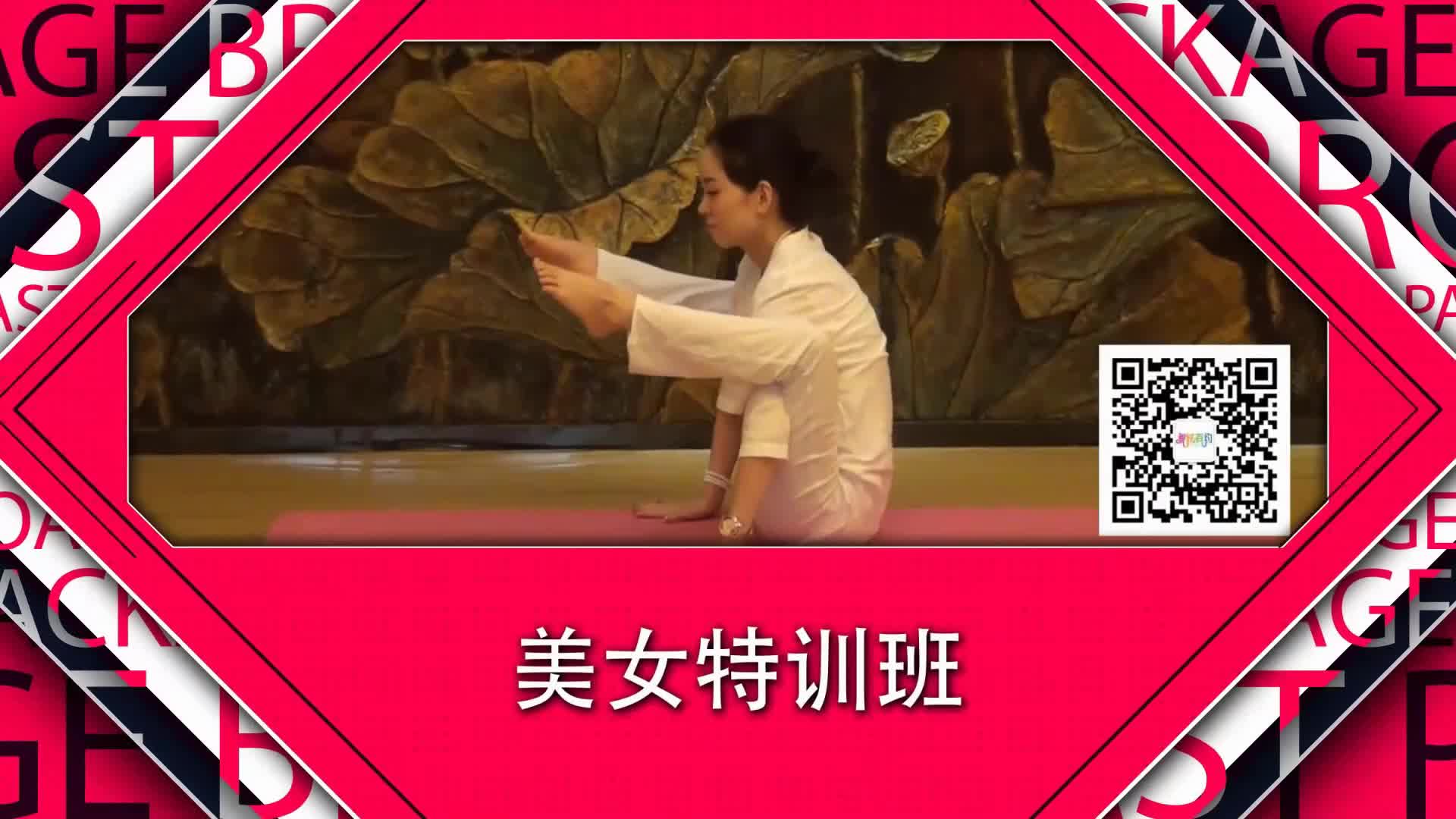 初级瑜伽，塑球瑜伽腰部训练，练练你的小蛮腰
