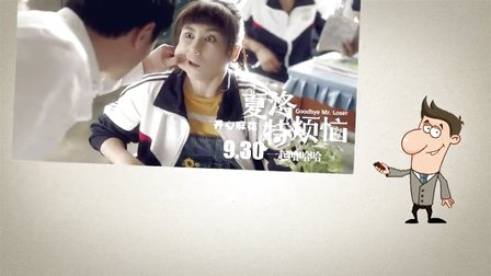 2015喜剧电影大盘点 151230