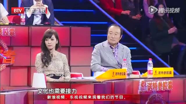 陳道明：大部分人一輩子都要甘于平庸