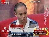 丈夫和婆婆為何天天跟我吵？