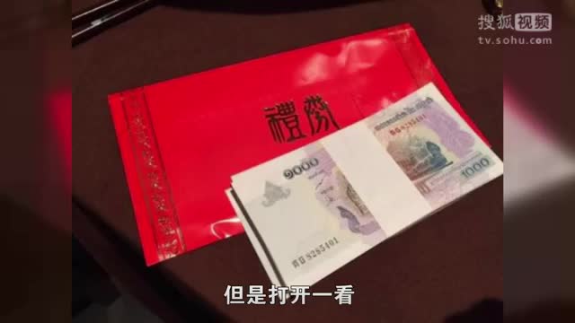 【科技喵喵喵】14 年终奖大比拼 你又拖后腿了吗？