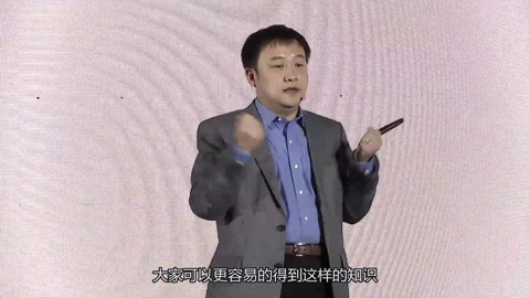 陈宇新“个性化知识”时代的营销新机遇