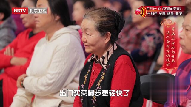 從舌像看消化道腫瘤