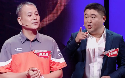 马云背后的“男人”空降，与清华学霸进行脑力厮杀