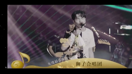 实力歌手酷炫片花