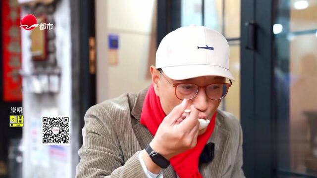 新场古镇年味浓  石磨鸡汤豆花