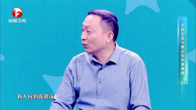夏日胃肠守护计划