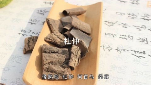 五色對五臟 養生菜怎么用鹽您會嗎？