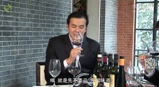 葡萄酒鑒賞家 第一季第九集：意大利葡萄酒