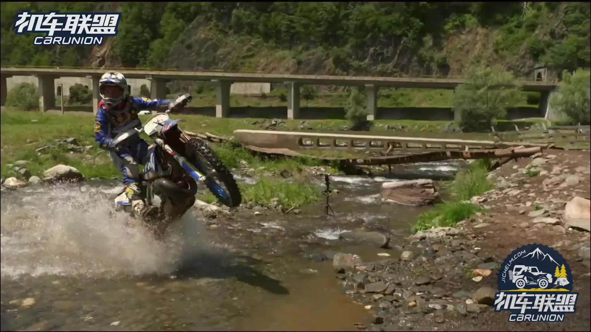 機車聯盟 紅牛贊助的越野摩托車耐力賽，挑戰車手極限的頂級賽事