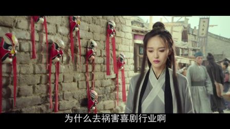 一部由五毛钱特效组成的网感十足的院线电影 18