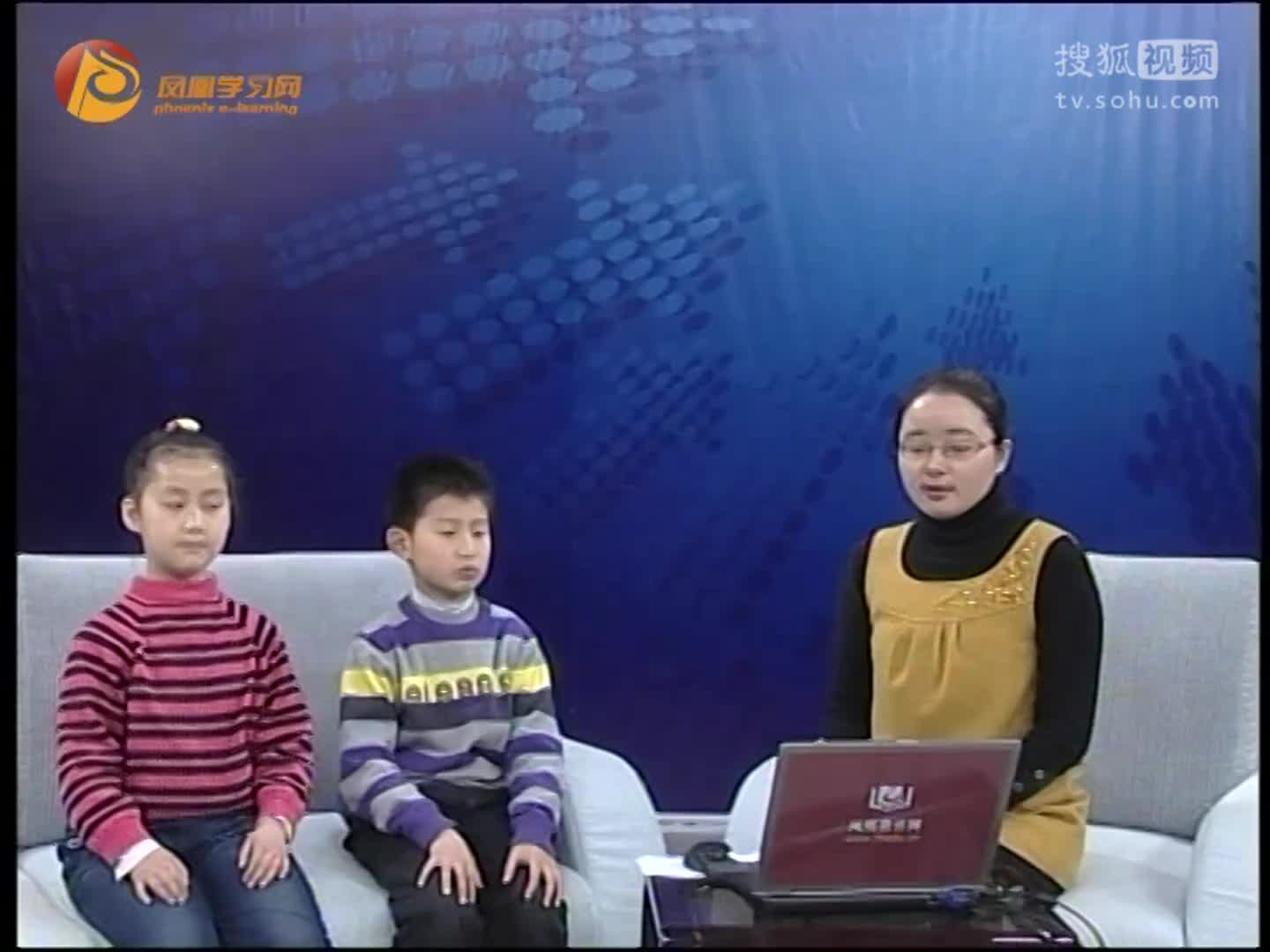 第36集 偏旁识字之鸟字旁，隹字旁，月字旁